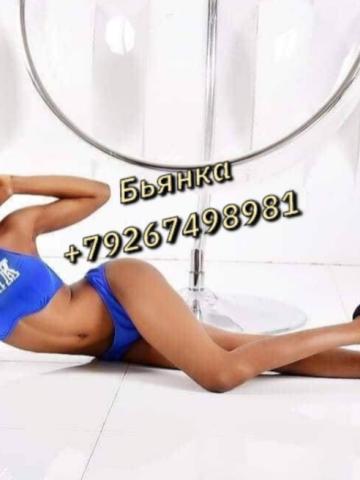 Тамара фото 5