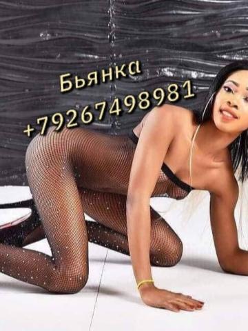 Тамара фото 6