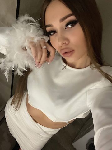 Татьяна Аромат